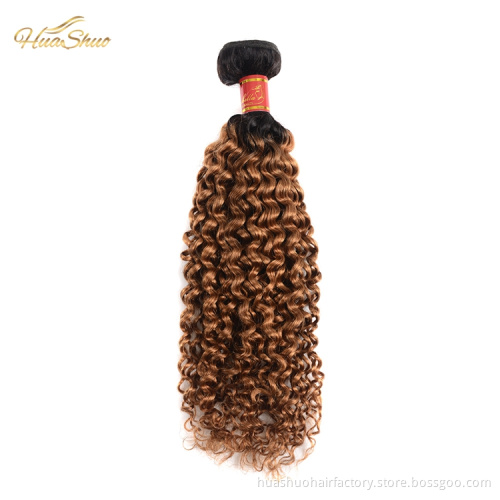 Cuticle Aligned Virgin Raw 1B 30 Color Jerry Curly Cambodian Human Hair Lace Front Wig Vendors